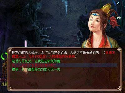 端午节起源的说法有哪些？