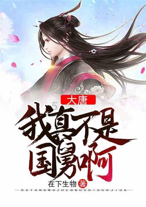 要塞十字军东征2