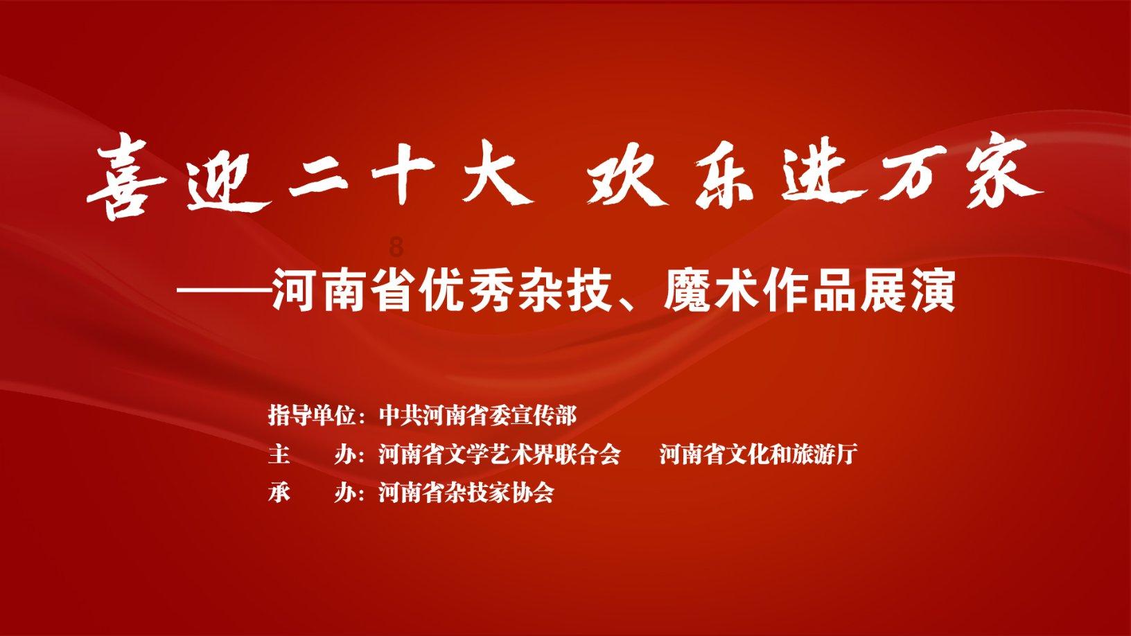 极限赛车手